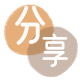 抚顺信用卡商家平台☀️诚信信用卡24小时在线接单 - 榆林信用卡